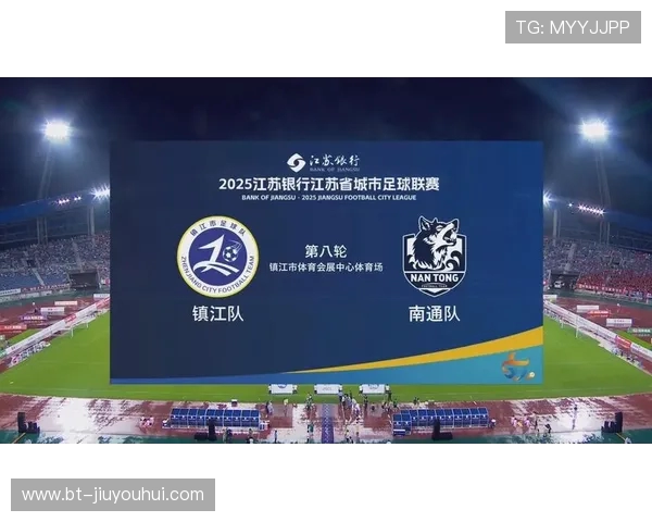 镇江常州两地携手共筑长三角足球发展新高地